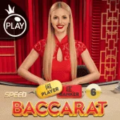 Speed Baccarat 6